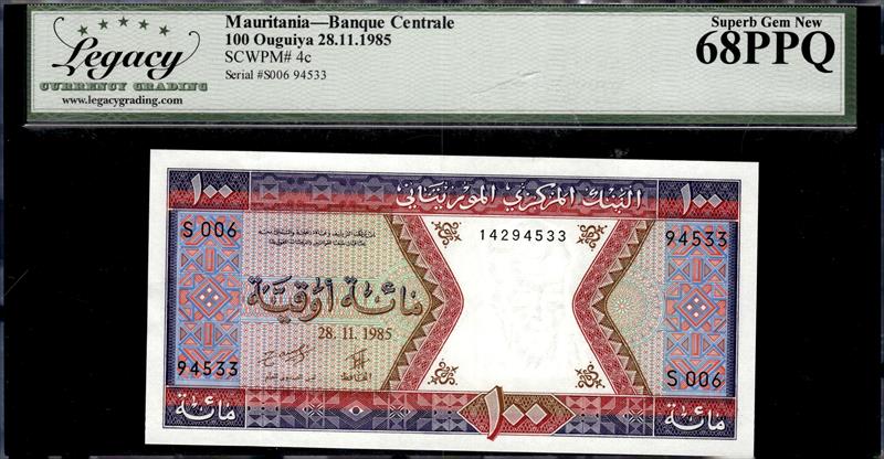 Mauritania Banque Centrale 100 Ouguiya 28.11.1985 Superb Gem New 68PPQ 