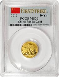 2010 50Yn 1/10oz Chinese Gold Panda, FS, MS70, PCGS