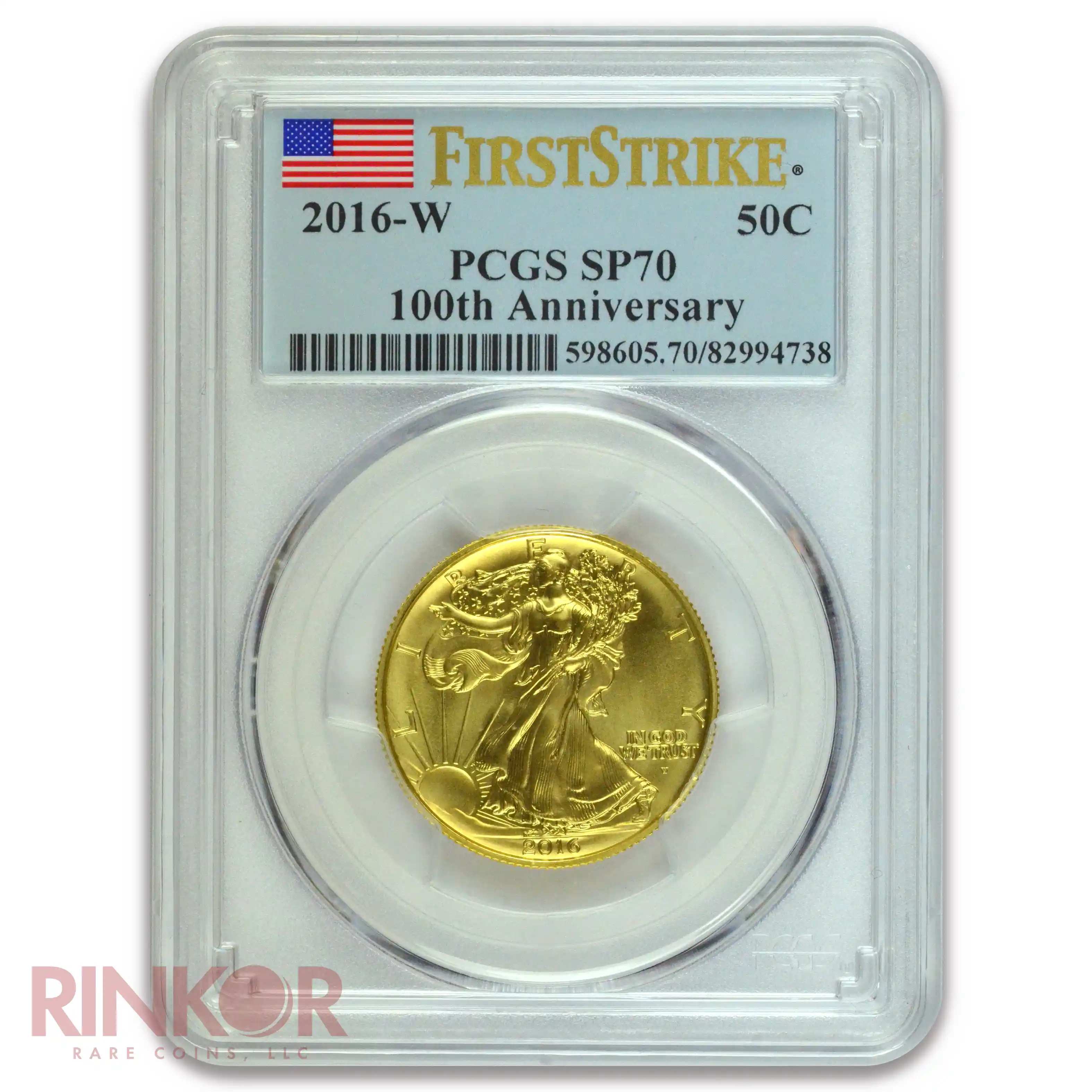 2016-W Gold 1/2oz Walking Liberty Half Dollar 100th Anniversary First Strike PCGS SP 70
