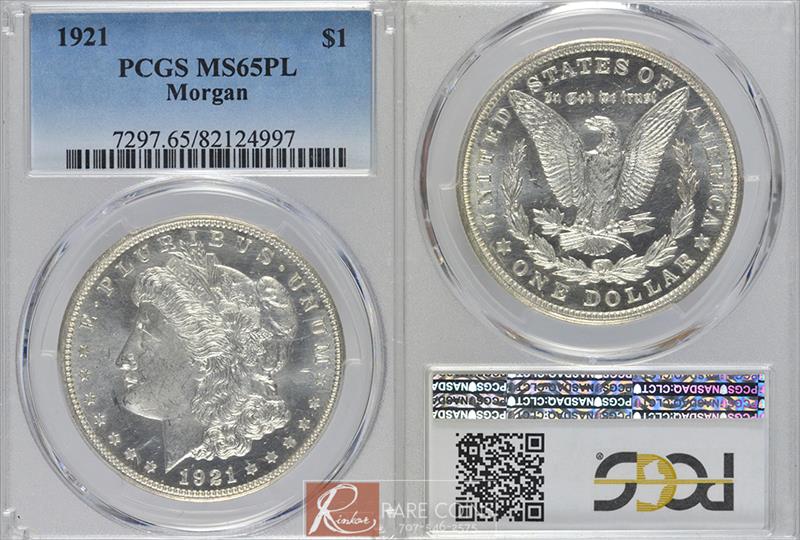 1921 $1 Morgan PCGS MS 65 PL