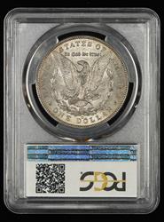 1886 O $1 PCGS AU53