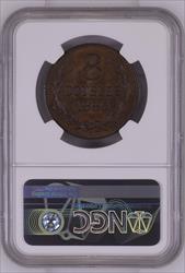 W Guernsey 1885H 8 Doubles NGC MS 64 BN, 2103527008 