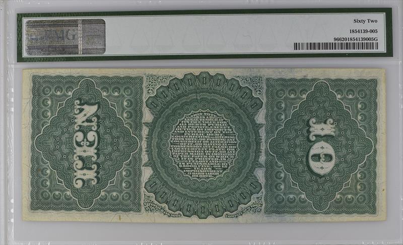 Fr. 96 1869 $10 Legal Tender Rainbow PMG 62  