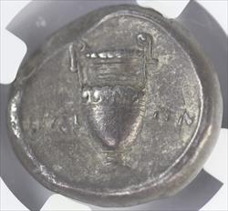 A Boeotia, Thebes AR Stater c. 395 to 338 BC NGC XF 