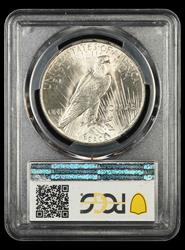 1935 $1 PCGS MS62