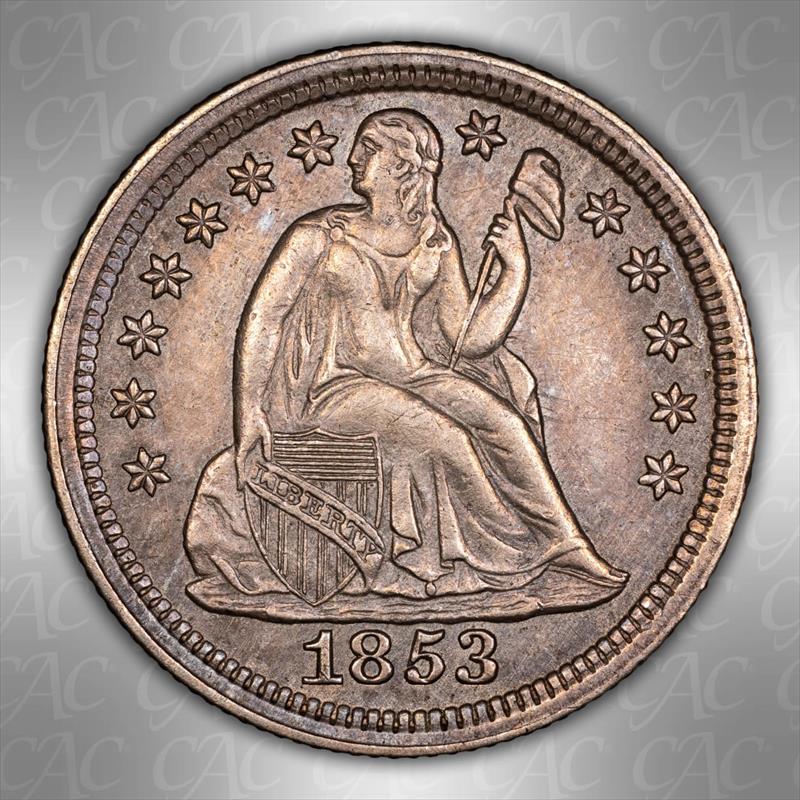 1853 No Arrows 10c CACG AU-58