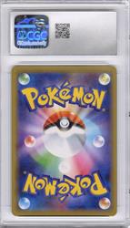Pokemon Japanese Miracle Twin Dragonite Holo #068 CGC GEM MT 10 