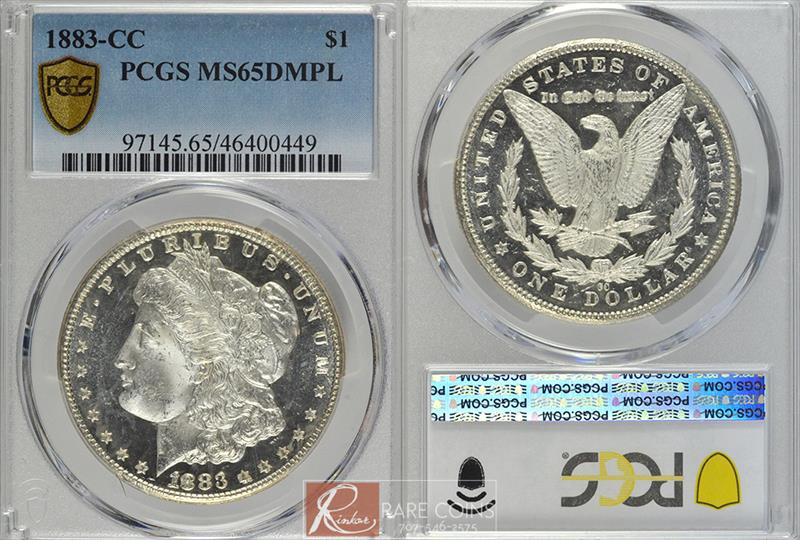 1883-CC $1 PCGS MS 65 DMPL 