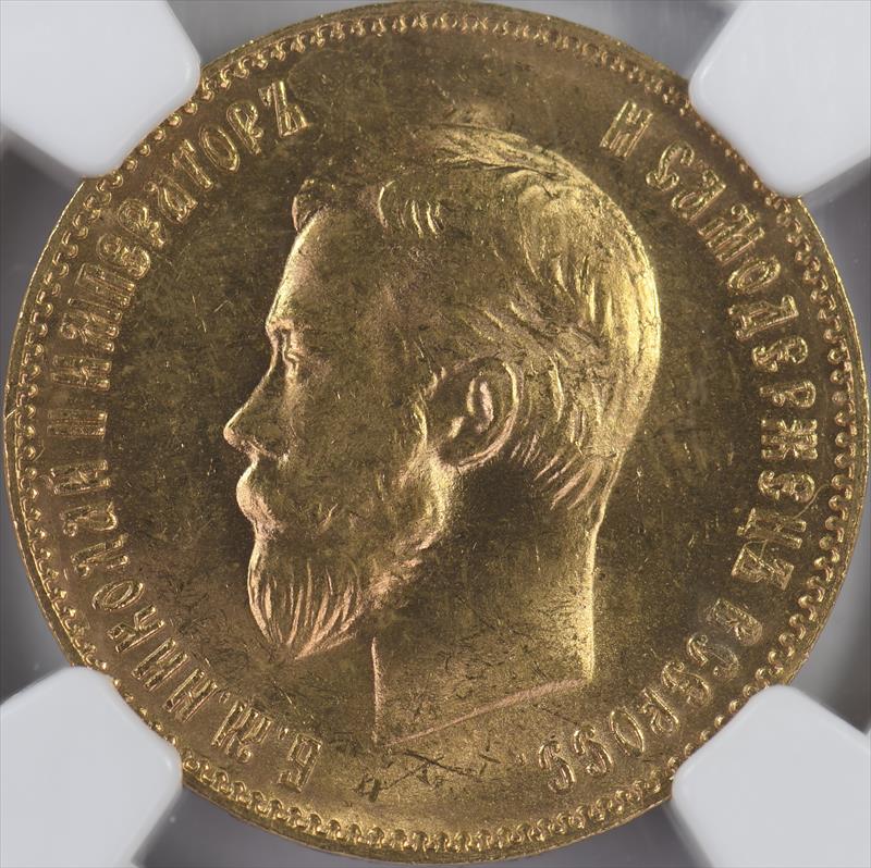 1904 Russia 10R Gold NGC MS64 