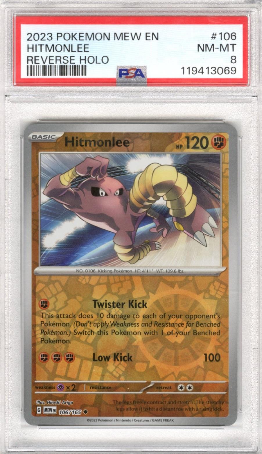 2023 Pokemon Mew En Hitmonlee Reverse Holo #106 PSA NM MT 8 
