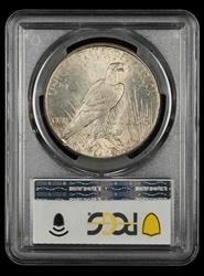 1926 $1 PCGS MS 63