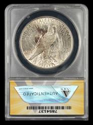 1935 S $1 ANACS AU50
