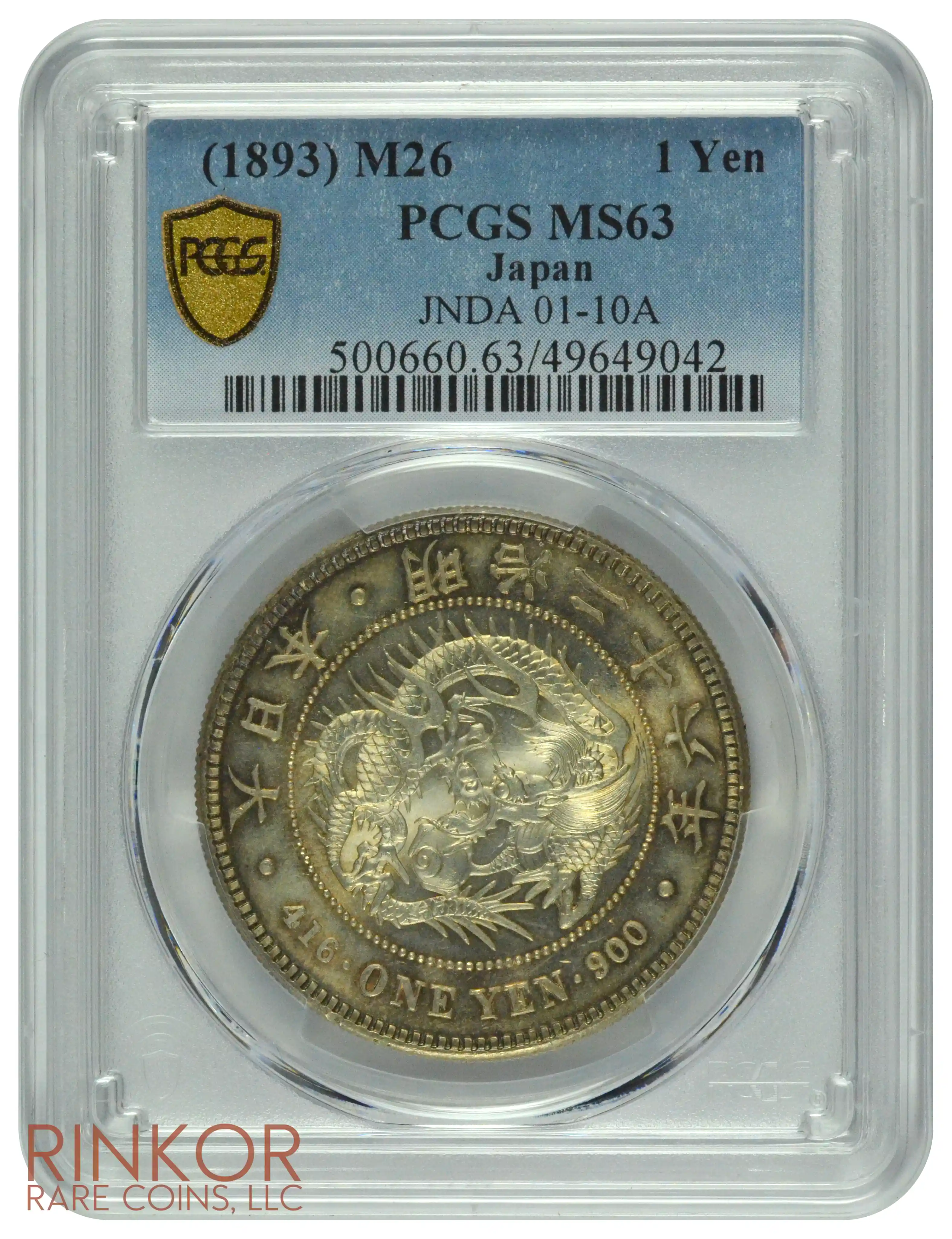 Year 26 (1893) Japan Meiji 1 Yen Pcgs - Rinkor Rare Coins