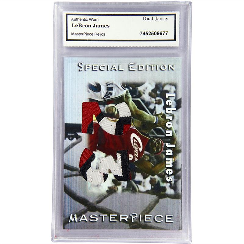 2007 Masterpiece Relics Special Edition LEBRON JAMES Dual 3-Color GU Patch 
