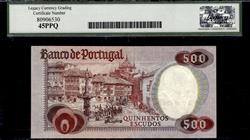 PORTUGAL BANCO DE PORTUGAL 500 ESCUDOS 4.10.1979 EXTREMELY FINE 45PPQ 