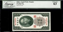 CHINA CENTRAL BANK, SHANGHAI 20 CENTS 1930 CHOICE NEW 63 