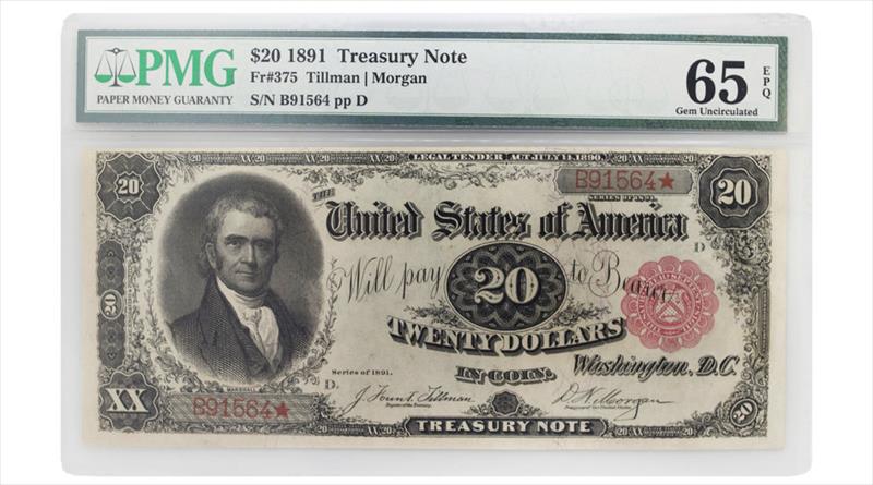 1891 $20 Treasury Note Fr# 375 - PMG GEM UNC 65 EPQ - Tillman / Morgan
