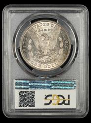 1888-S $1 PCGS AU-58