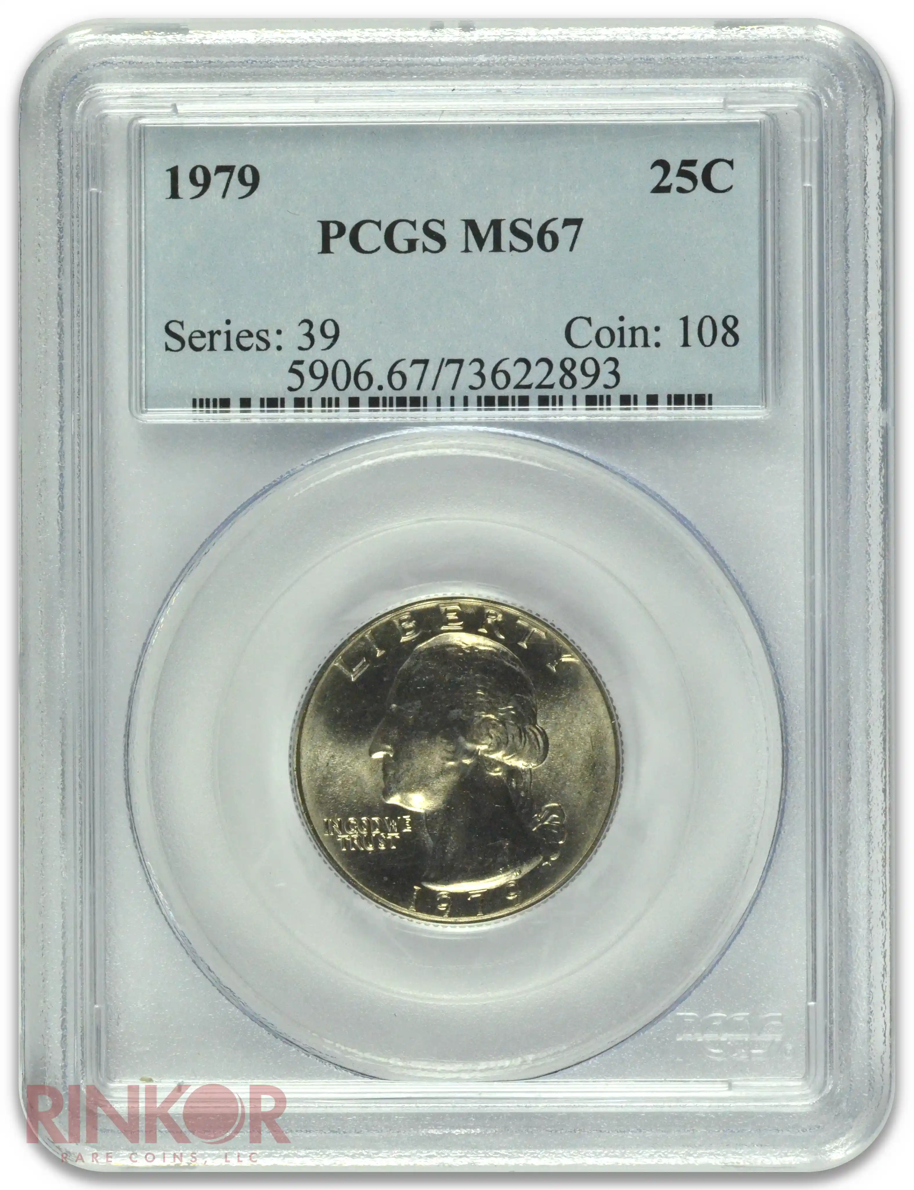 1979 Washington Quarter PCGS MS 67