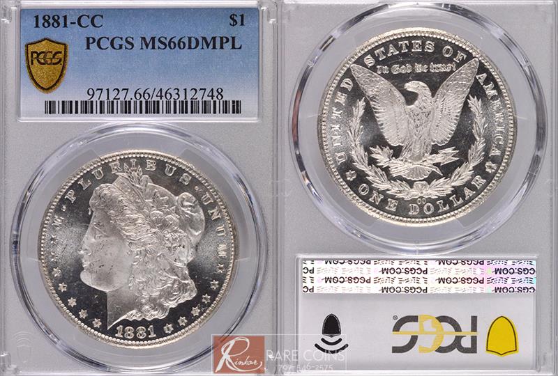 1881-CC $1 PCGS MS 66 DMPL 