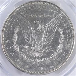 1879-S $1 Reverse of 1878 PCGS AU58 