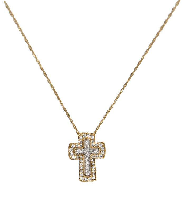 .66cttw Diamond Cross Pendant in 14k White Gold 