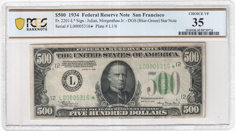 Fr. 2201-L* 1934 Federal Reserve Star Note San Francisco PCGS VF 35 