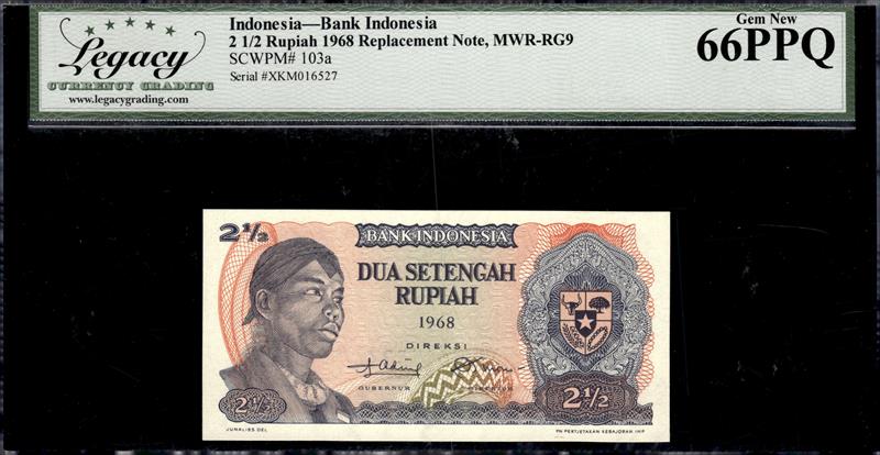 INDONESIA BANK INDONESIA 2 /12 RUPIAH 1968 REPLACEMENT NOTE MWR-RG9 GEM NEW 66PPQ 