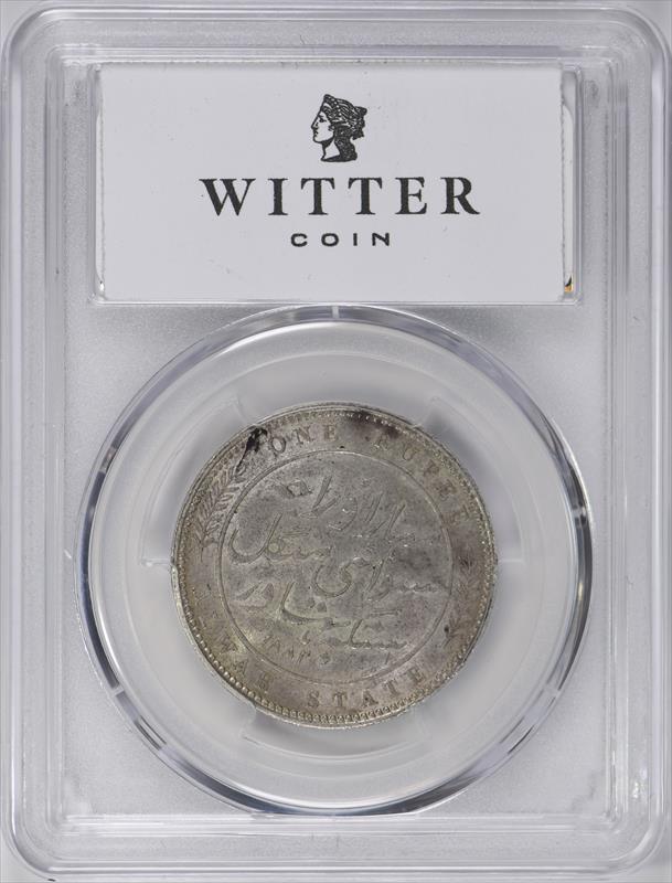 1882 India-Alwar Rupee PCGS AU58 