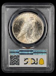 1922 $1 VAM 2F Hair Pin Top 50 PCGS MS 63
