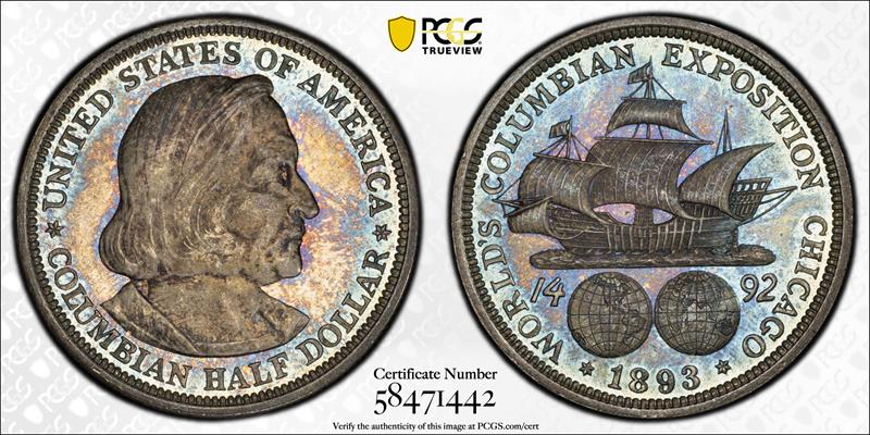 1893 Columbian 50C PCGS MS 67