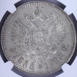 1912 EB Russia Rouble NGC MS61 