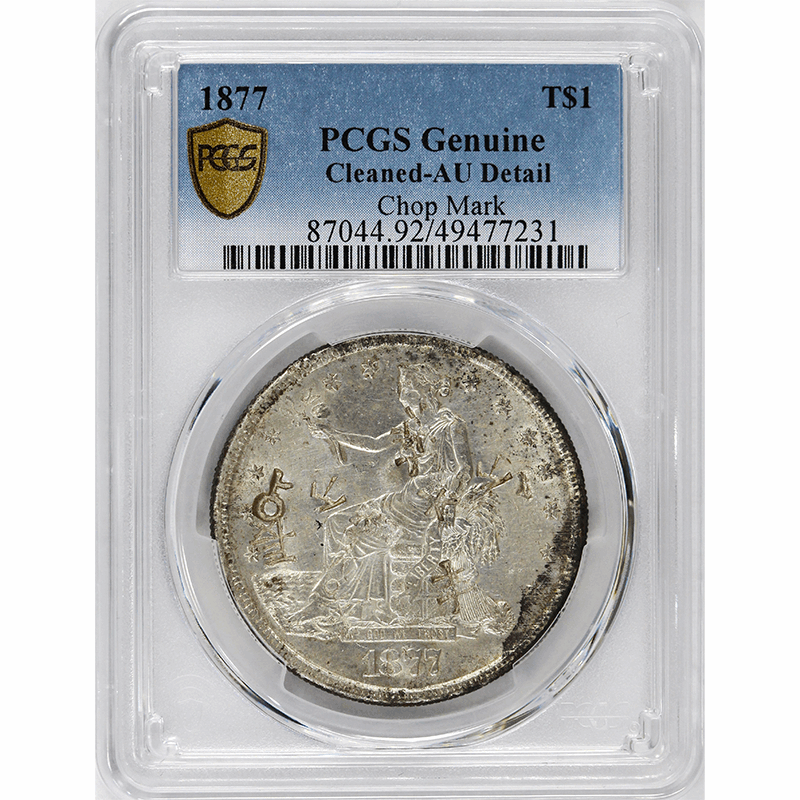 1877 T$1 Chop Mark Silver Trade Dollar PCGS AU Details - Cleaned - TrueView
