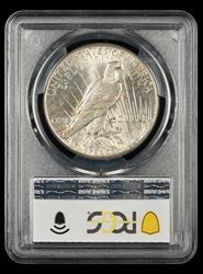 1926 S $1 PCGS AU58