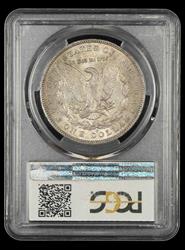 1894-O $1 PCGS AU-58