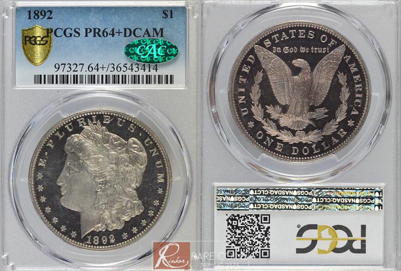 1892 $1 PCGS PR 64+ DCAM CAC