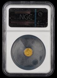1872/1 OCTAG INDIAN G25C BG-790 NGC MS62