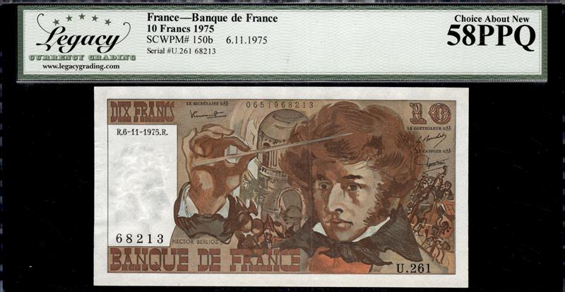 FRANCE BANQUE DE FRANCE 10 FRANCS 1975 CHOICE ABOUT NEW 58PPQ 