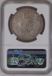 W Japan M29(1896) 1 Yen NGC AU Details Gin Counterstamp Chopmarked 