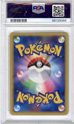 2007 Pokemon Japanese World Champions Pack Delcatty Holo PSA GEM MT 10 
