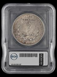 1879 S Reverse of 1878 Top 100 $1 ICG  EF40