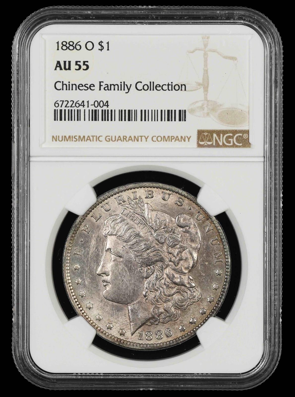1886 O $1 Chinese Family Collection NGC AU-55