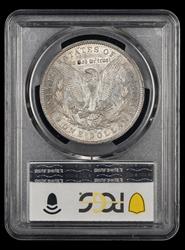1886-O $1 VAM 7 O/O Hot 50 PCGS AU-50