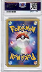 2001 Pokemon Japanese Lt. Surges Lantern PSA Gem Mint 10