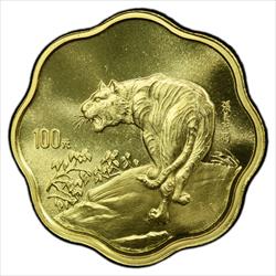 1998 Year of the Tiger China Flower Shaped 100 Yuan PCGS PR69DCAM 1/2 oz Gold 