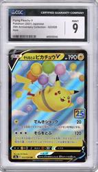 Pokemon Japanese 25th Anniversary Collection #023 CGC Mint 9 