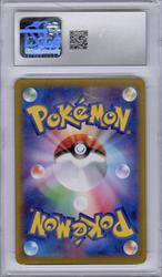2024 Pokemon Japanese Stellar Miracle Gulpin Art Rare Holo CGC GEM MT 10 