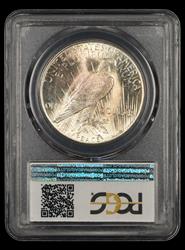 1925 S $1 PCGS MS64 MS64