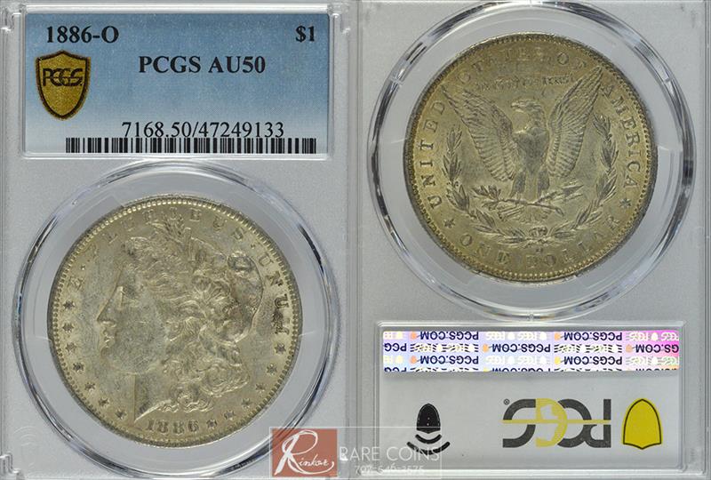 1886-O $1 PCGS AU-50