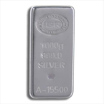 1 Kilo Silver Bar - IGR Metals image 1